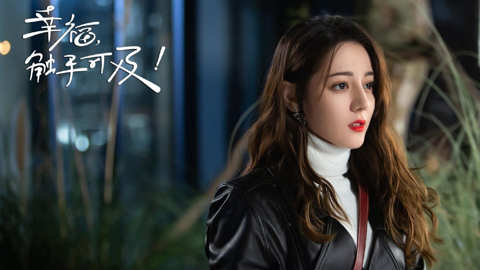 中国足球界引领创新,融合多元文化打造交流平台,中国足球文化与校园足球发展大会